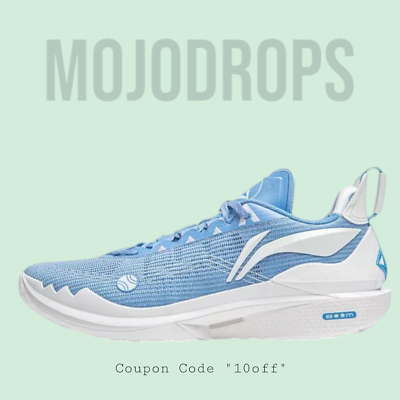 Li-Ning JB2 Jimmy Butler AO 2024 ABAT081-16 | eBay