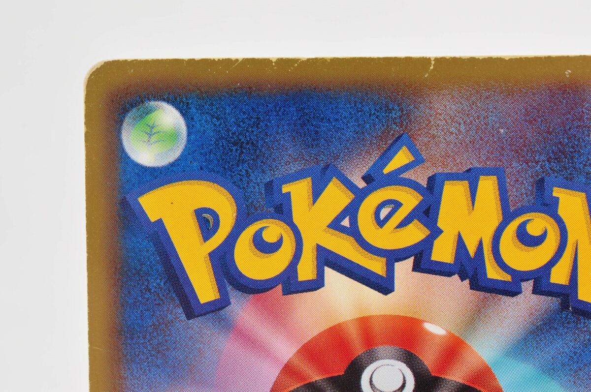 Pokemon card Pikachu 056/053 UR BW1 1st ED Holo Black Pokemon card Pikachu 056/053 UR BW1 1st ED Holo Black