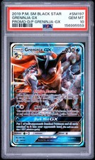 Greninja GX Pokemon Card (Black Star Promo SM197) GEM MINT PSA 10 on eBay