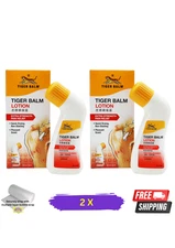 2 Packs New Tiger Balm Lotion Strong Muscle Joint Pain Relief 80ml FREE SHIPPING