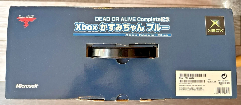 Dead or Alive Complete Commemoration Xbox Kasumi Blue Game Console Microsoft, photo 3 sur 5