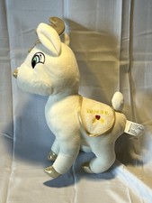 Sugar Loaf Kellytoy Santa's Classic Reindeer White Gold Dancer Plush Stuffed Toy