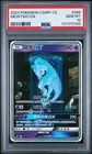 PSA 10 Gem Mint Mewtwo GX CSMPiC 048/024 Pokemon S-Chinese Battle Party Set Rewa