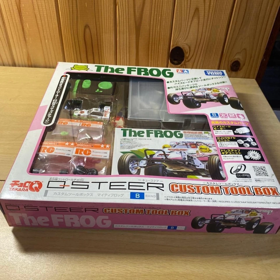 Choro-Q por Takara Tomy Q-STEER Mighty Frog carro de controle remoto caixa de ferramentas personalizada lixo - Imagem 2 de 4