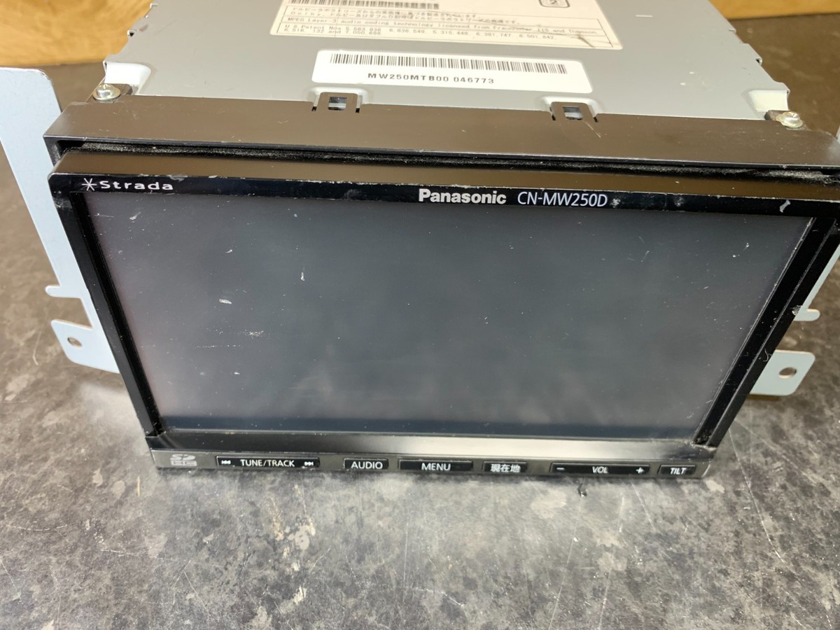 PANASONIC STRADA CN-MW250D Car Stereo Double DIN Head Unit