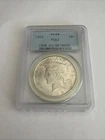 1923 Peace Silver Dollar PCGS MS63