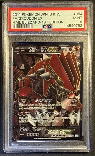 Pokemon Groudon EX #54 BW3 Hail Blizzard  1st Edition Japanese SR FA PSA 9 Mint
