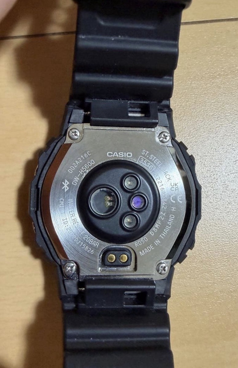 Casio G-Shock DW-H5600MB-1JR Black Men's Digital Watch From Japan