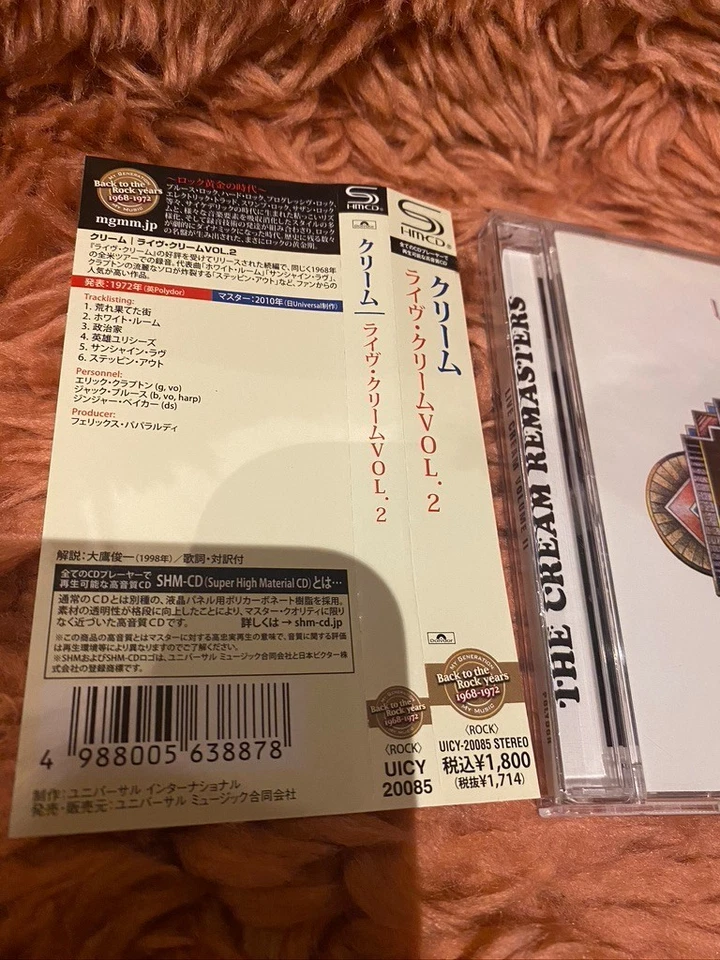 (Japan CD with Obi) Cream - Live Cream Volume II (2010) - UICY-20085 - VG+ — 第 3/4 张图片