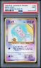 1999 POKEMON JPN PROMO SOUTHERN ISLANDS SOUTHERN ISLAND-R.I. #151 MEW-HOLO PSA 9