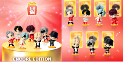 TINY TAN x BTS  ENCORE  2025 McDonald's TINY TAN x BTS Pick Set(s)-SPECIAL SALE!