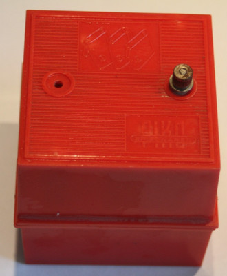 Piko spielwaren DDR Flachbatteriebox 2 Box Spielzeug Batteriegehäuse BG