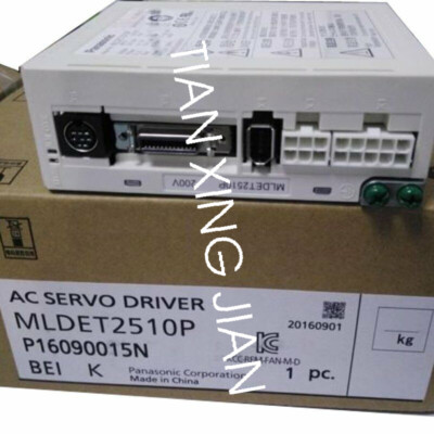Servomotore Panasonic MSM042N2N, Nuovo, Spedizione Rapida Con FedEx O UPS