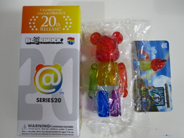Medicom Bearbrick 20 Be@rbrick Series 20 
