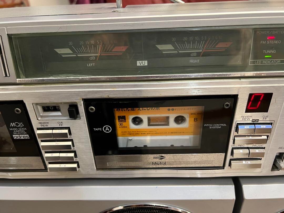 Toshiba RT - S98 Large Boombox MacKenzie 1982 Cassette Fully