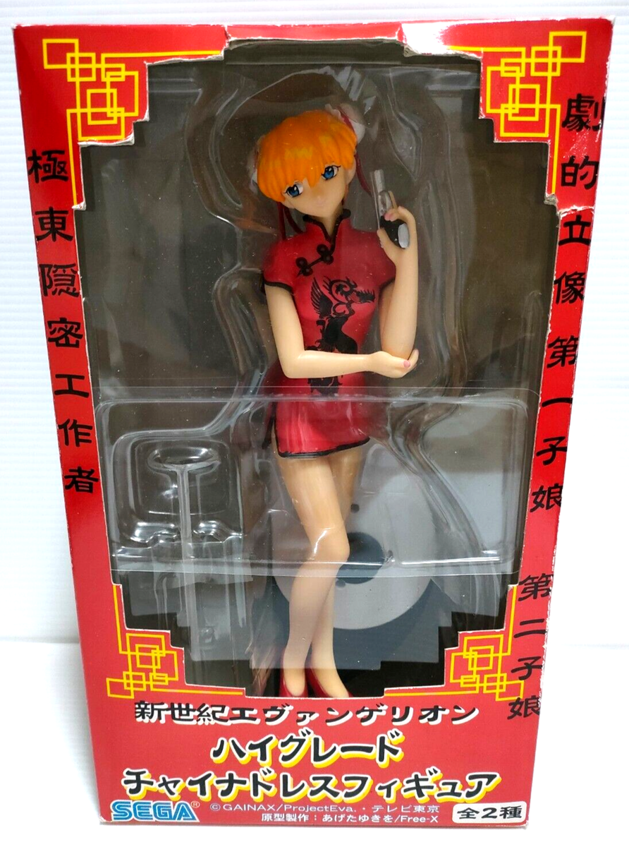Evangelion Soryu Asuka Langley High Grade China Dress Figure SEGA
