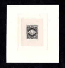 FEMMES : TIMBRES US #RO174P1 GROSSE ÉPREUVE DE MATRICE SUR L'INDE LOT VF #94235