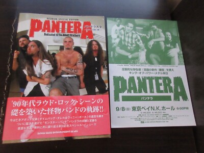 Pantera Reunion Special Japan Book w Promo Flyer Guitar TAB Score Abbott Dimebag