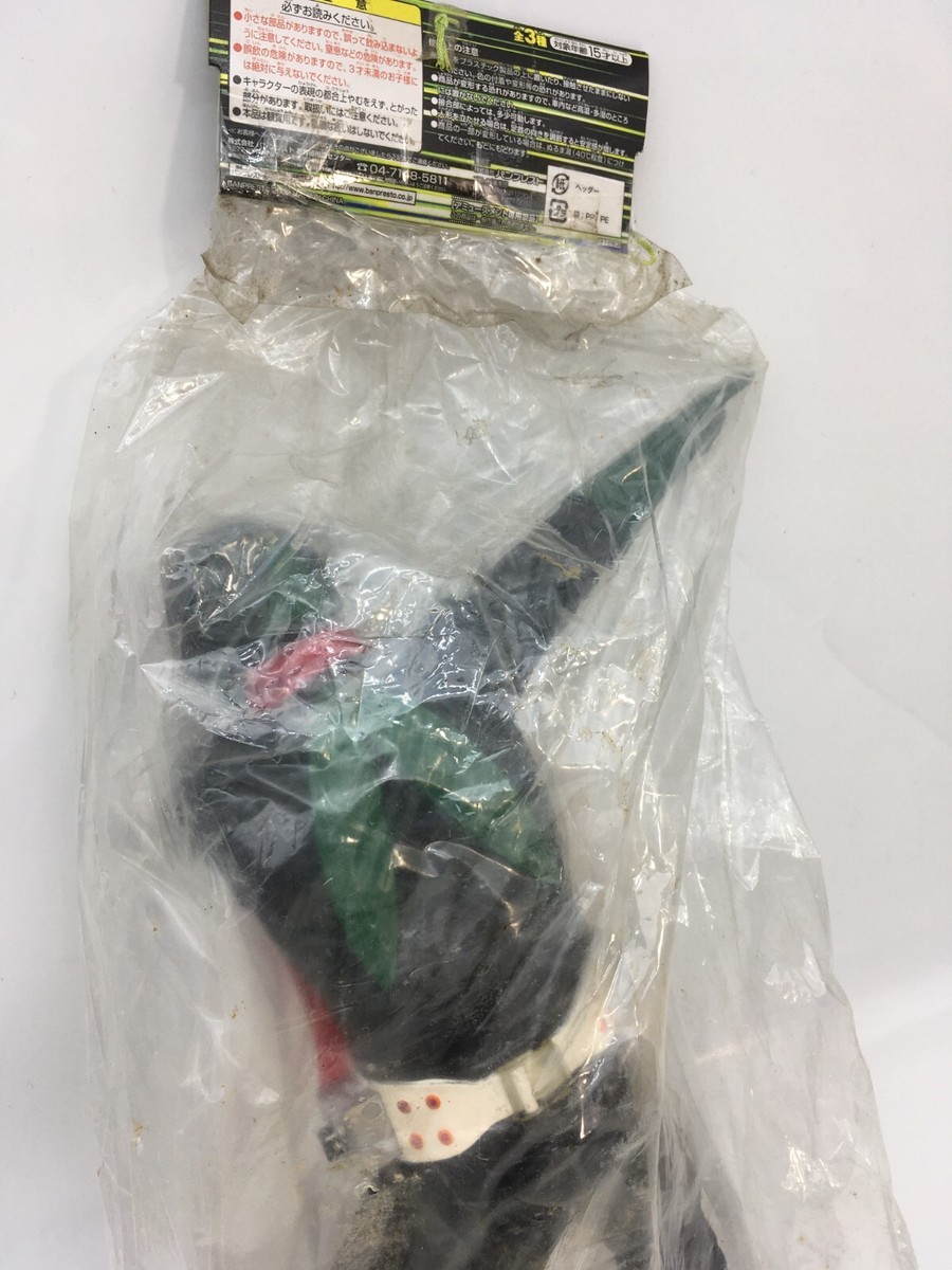 兜 鉄錆地六十二間筋兜 三日月前立 | 銘 常州住早乙女家成 | 収蔵品