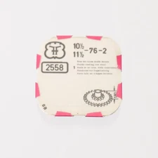 NEW FHF 76-2 Double Toothing Hour Wheel Watch Part #2558 New Stock (C4D14)