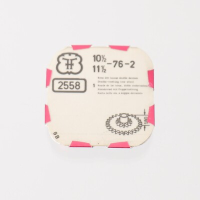 NEW FHF 76-2 Double Toothing Hour Wheel Watch Part #2558 New Stock (C4D14)