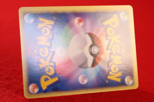*A+ rank* Pokemon Card Karen's Umbreon 091/141 Holo Rare!! VS 1st Japanese #3182 - Picture 7 of 18