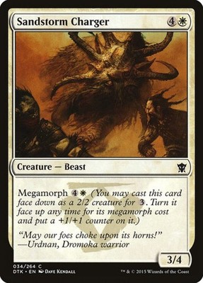 Sandstorm Charger (34)