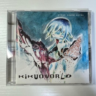 Kikuo CD KIKUO MIKU 4 5 Hatsune MIKU Kikuo world 1~3 Set of 6 | eBay