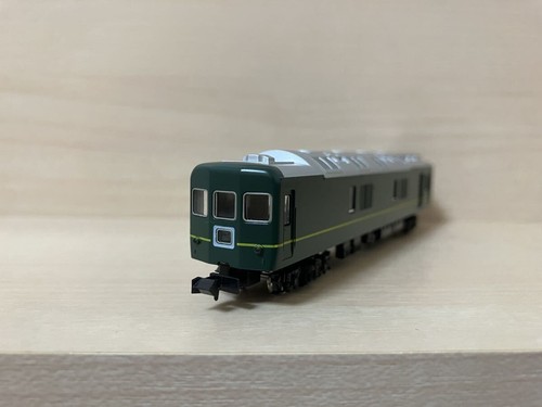 TOMIX 92623 JR Series 24 25 Express Sleeper Passenger Car (Twilight ...