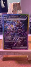 Pokémon TCG Prismatic Evolutions Ceruledge EX #147/131 Special Illustration Rare