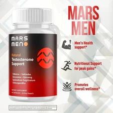 ( 1 Pack ) Mars Men for Men Advanced Max Formula Vitamin Supplement 60 Capsules