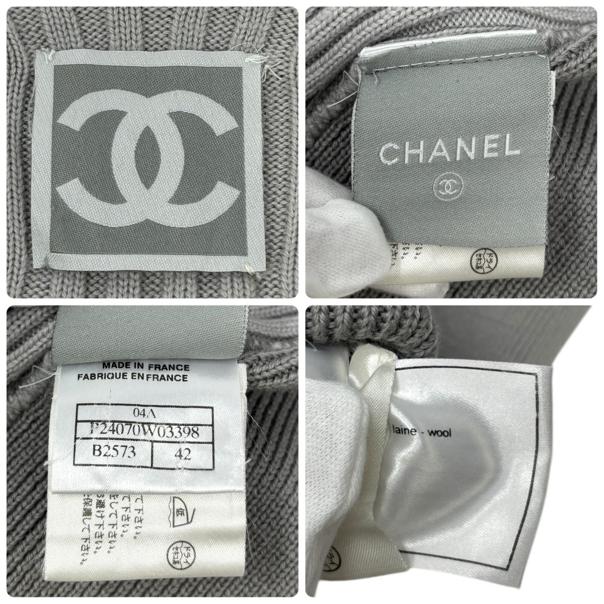 CHANEL Sport Vintage 04A CC Logo Zip Hoodie Top #42 Jacket