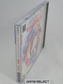 DIGITAL ANGEL DENOUTENSI SPIRAL STORY SEGA SATURN IMPORT JAP JAPANESE T-33003G