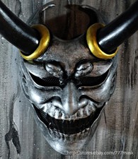 AIRSOFT MASK DEVIL SAMURAI DEMON COSTUME COSPLAY HANNYA ONI JAPANESE NOH DA52