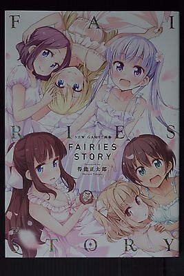 Fairies story