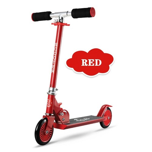 Premium Kids Child Foldable Adjustable 2-Wheel Commuter Scooter Ride On Outdoor - Picture 14 of 16