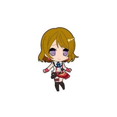 Love Live Hanayo Rubber Phone Strap Anime Manga MINT