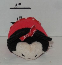 Disney Tsum Tsum Minnie Mouse Mini Plush toy RARE HTF