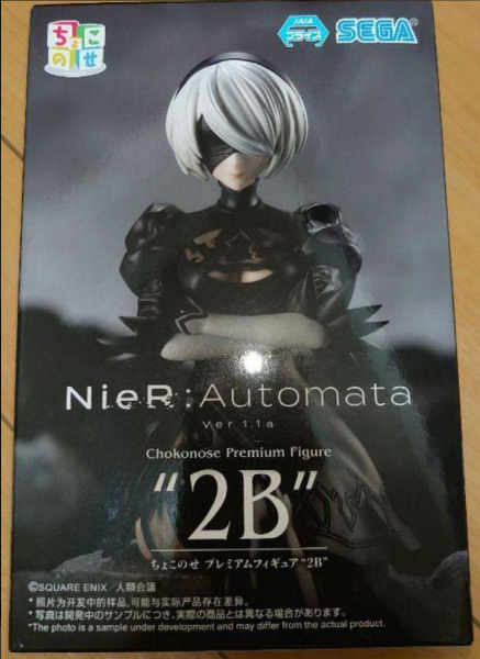 Nier Replicant,Automata Ver1.1a 2B chokonose figure SEGA NEW japan