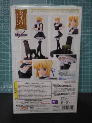 Fate Hollow Ataraxia Saber Delusion 1/8 Scale Figure Beautiful