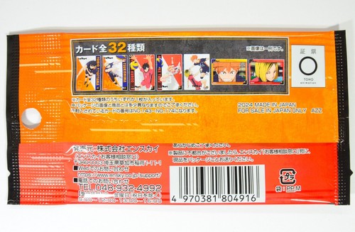 ENSKY Anime HAIKYUU HAIKYU Colección de Cartas Transparentes 4 The Dumpster Battle Genuino - Imagen 3 de 3