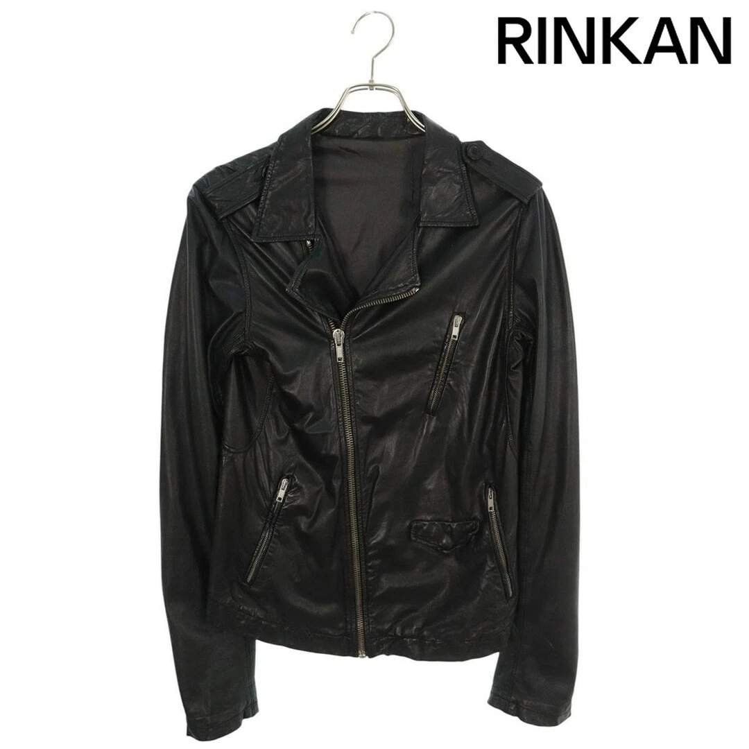 Giacca pelle uomo Rick Owens RU8769 tasca zip XS usata 79c701b1c4e323fd8d738cc
