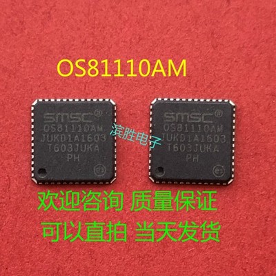new SMSC 0S81110AM OS81110AM QFN48 car computer board driver chip  #xh