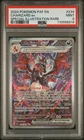 2024 POKEMON PAF EN-PALDEAN FATES SPECIAL ILLUSTRATION RARE CHARIZARD EX PSA 9