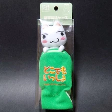 Dokodemo Issho Toro Cell Phone Case