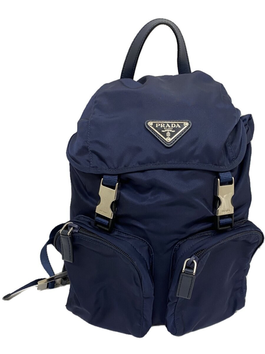 PRADA backpack nylon NVY BZ0024 from japan