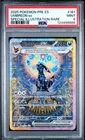 Pokemon 2025 Umbreon ex 161/131 SIR Prismatic Evolutions SPANISH PSA 9