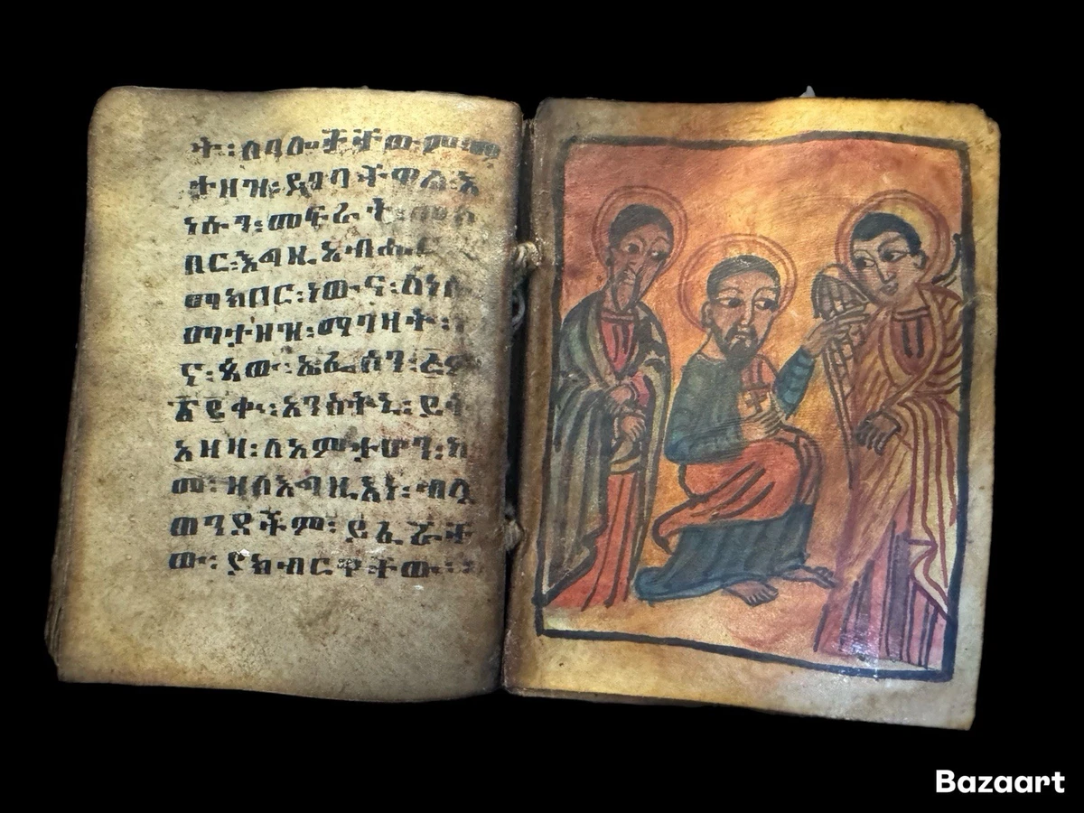 Ethiopian Bible In Antique Manuscripts for sale | eBay