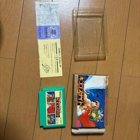 Famicom Game & Watch Super Mario Square