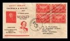 DR JIM STAMPS US COVER ARMY HEROES JACKSON SCOTT FDC BLOCK OF 4 ERASED WRITING